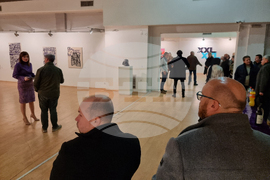 Република Северна Македония - Скопие - изложба ХХL