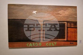 Република Северна Македония - Скопие - изложба ХХL