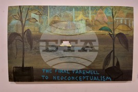 Република Северна Македония - Скопие - изложба ХХL