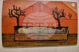 Република Северна Македония - Скопие - изложба ХХL