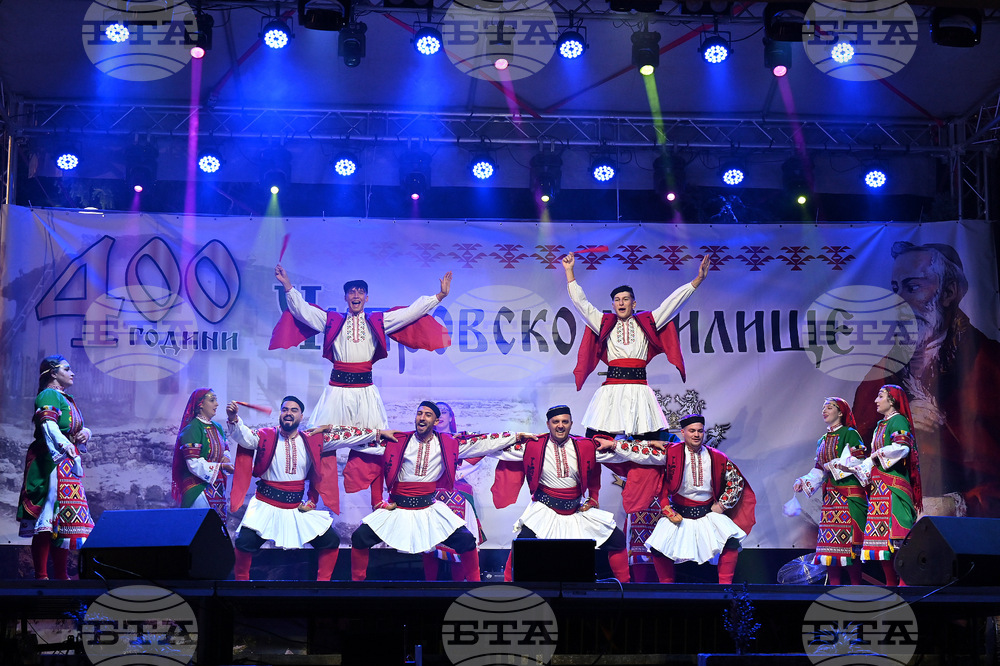 Чипровци - концерт