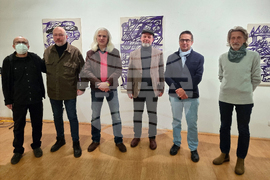 Република Северна Македония - Скопие - изложба ХХL