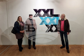 Република Северна Македония - Скопие - изложба ХХL