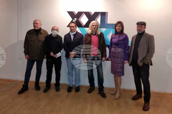 Република Северна Македония - Скопие - изложба ХХL