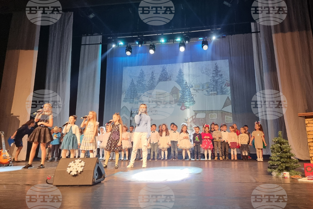 Разград - коледен концерт – школа по изкуства