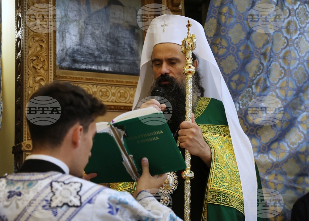 Патриаршеска св. Литургия в храм "Рождество Богородично"