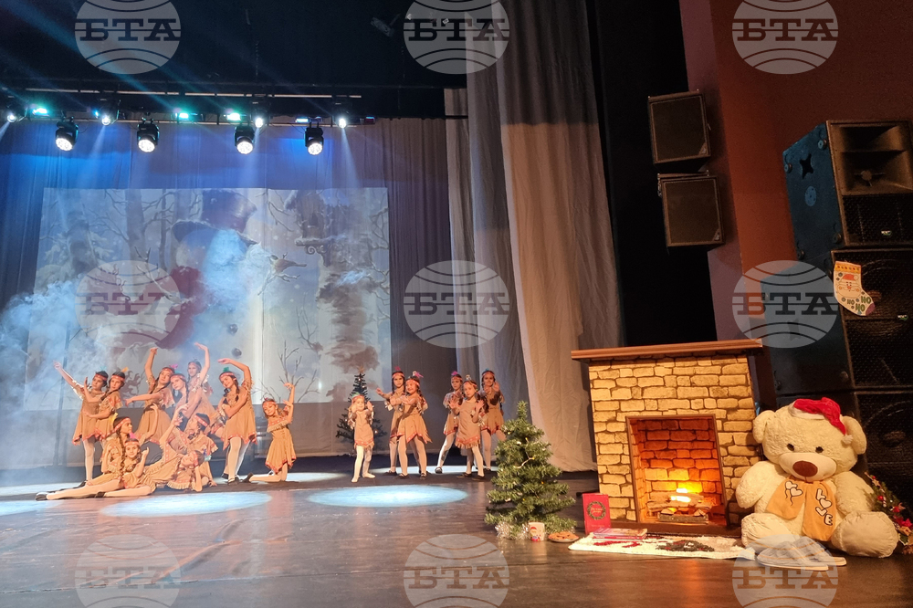 Разград - коледен концерт – школа по изкуства