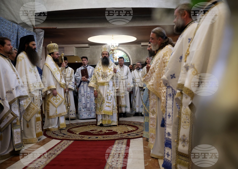 Patriarch Heads Divine Liturgy in Sofia for Birth of Theotokos