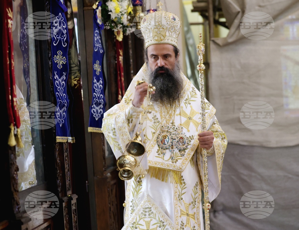 Патриаршеска св. Литургия в храм "Рождество Богородично"