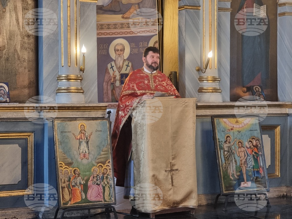 Плевен - църковен празник - храм "Света Параскева"