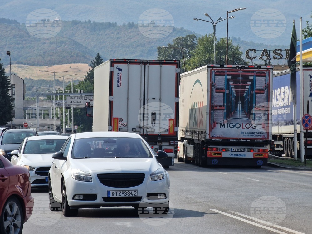 ГКПП Кулата - трафик