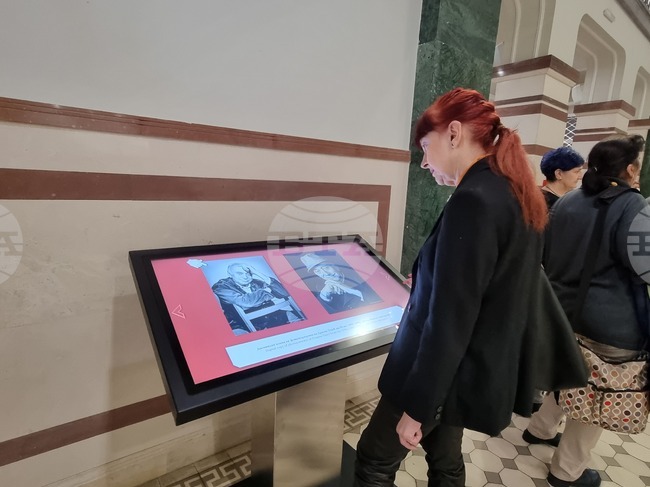 РИМ-София - изложба - откриване