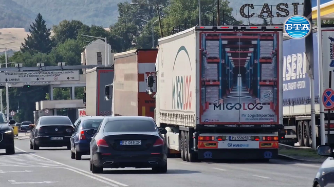 Няма колона от автомобили на граничен пункт „Кулата“ към този час