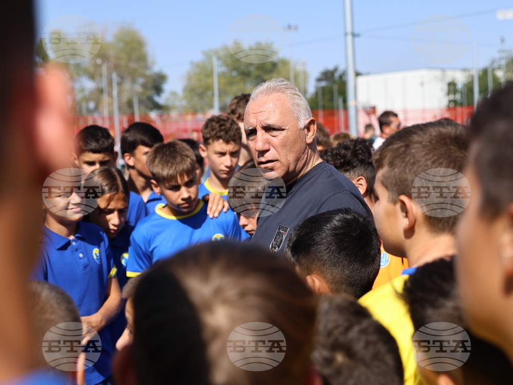 Пловдив - ПФК Марица (Пловдив) - осигурен бюджет