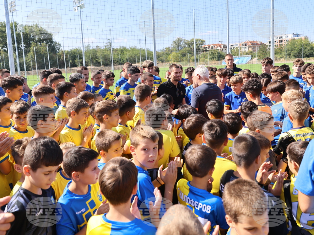 Пловдив - ПФК Марица (Пловдив) - осигурен бюджет