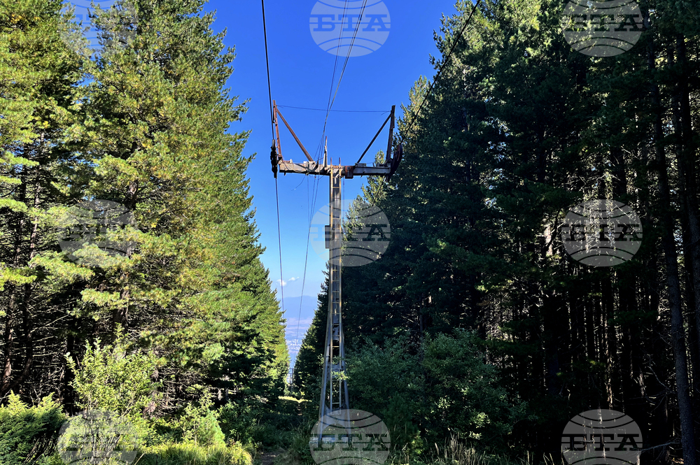 Драгалевски лифт