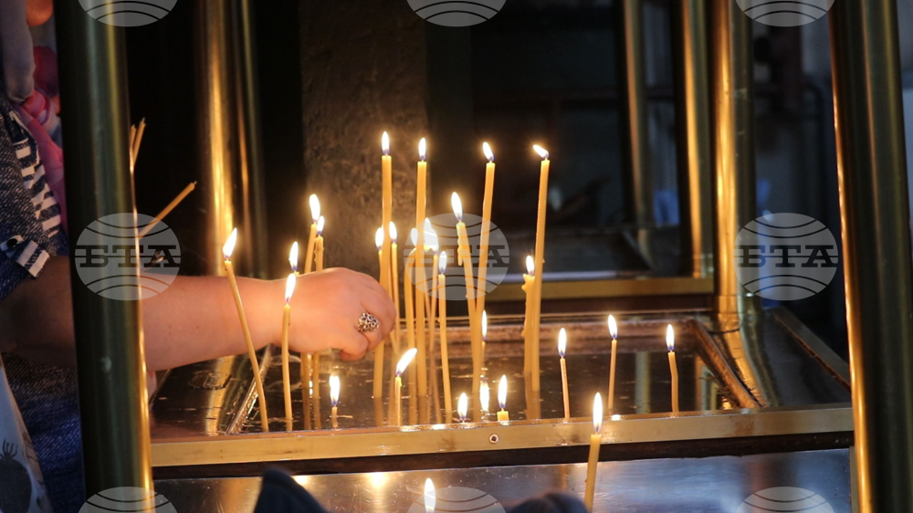 Добрич - Рождество Богородично - литургия