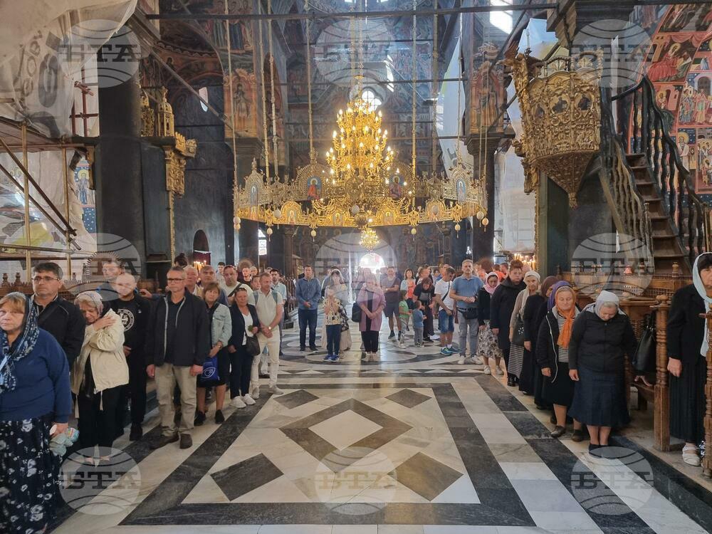 Рилски манастир - храмов празник
