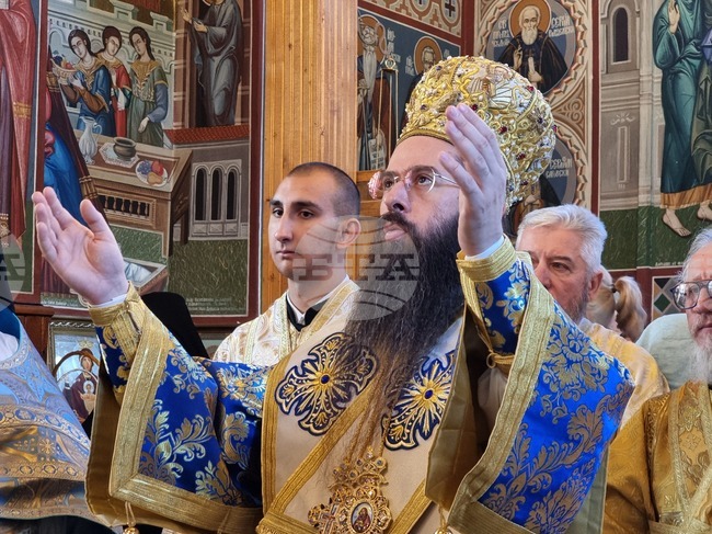 Село Кабиле - манастир "Рождество на Пресвета Богородица" - литургия