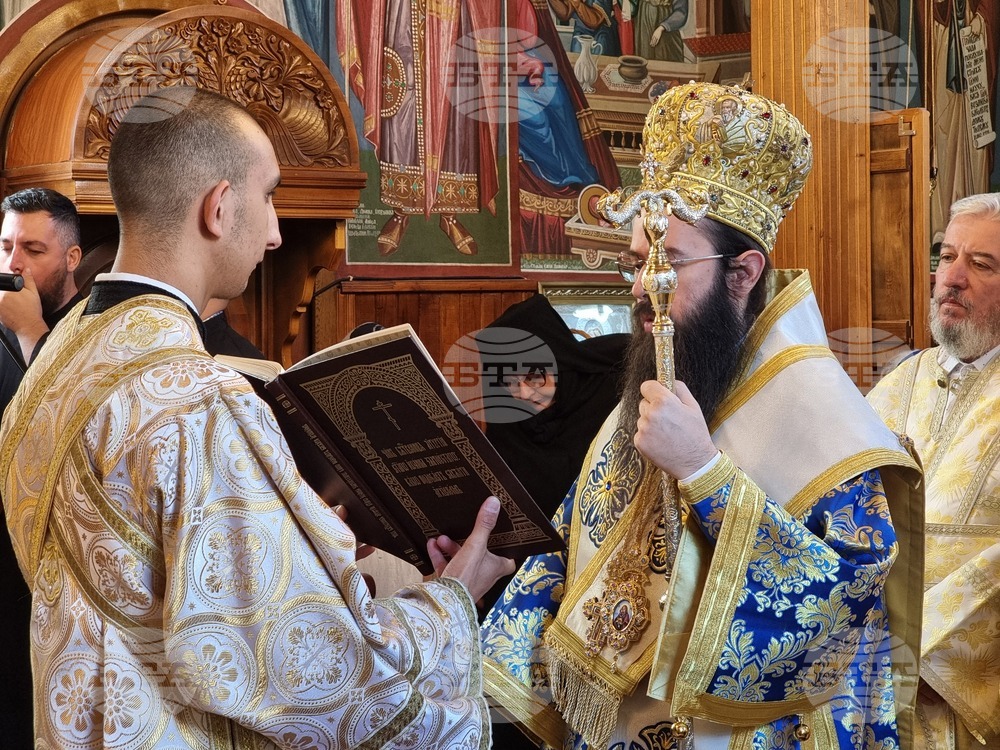 Село Кабиле - манастир "Рождество на Пресвета Богородица" - литургия