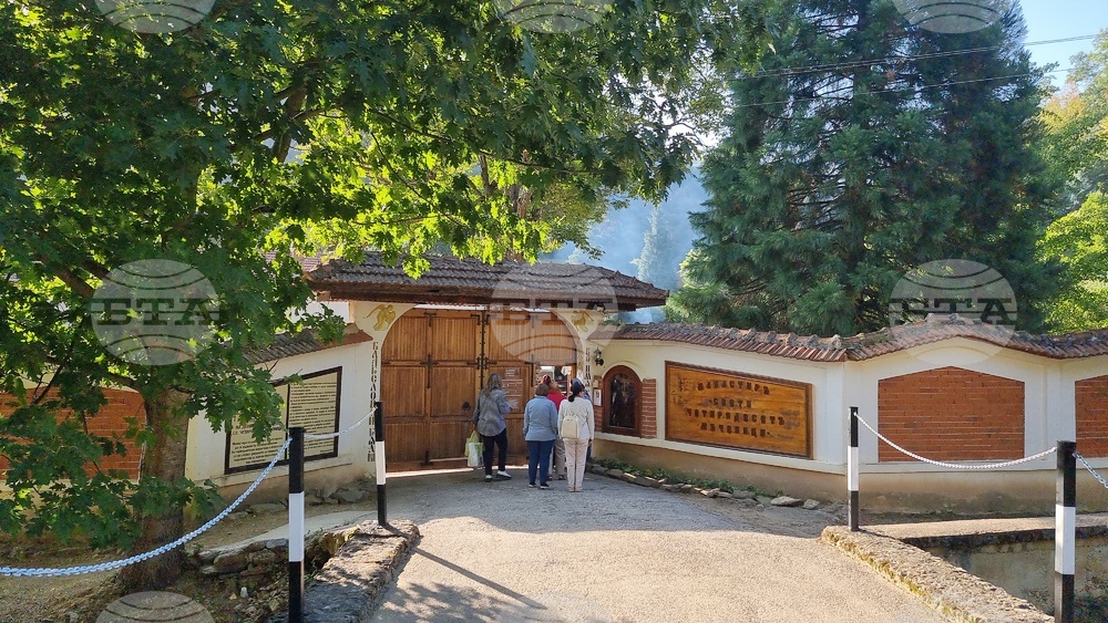 Врачешки манастир - Рождество на Пресвета Богородица - литургия