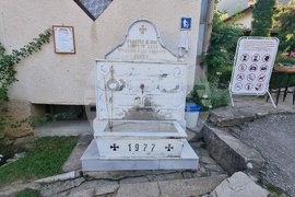 Врачешки манастир - Рождество на Пресвета Богородица - литургия