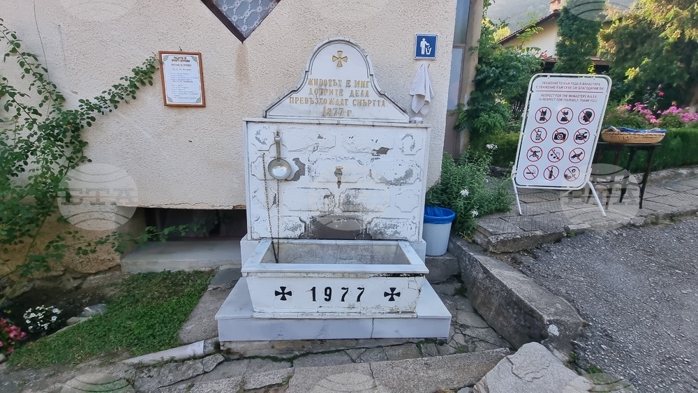 Врачешки манастир - Рождество на Пресвета Богородица - литургия