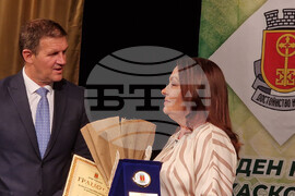 Хасково - Ден на Хасково - отличия