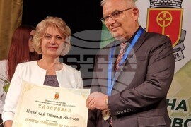 Хасково - Ден на Хасково - отличия