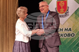 Хасково - Ден на Хасково - отличия