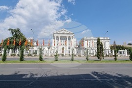 Република Северна Македония - Ден на независимостта