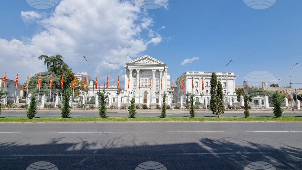 Република Северна Македония - Ден на независимостта
