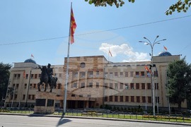 Република Северна Македония - Ден на независимостта