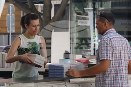 Фестивала "Алея на книгата" - подготовка