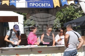 Фестивала "Алея на книгата" - подготовка