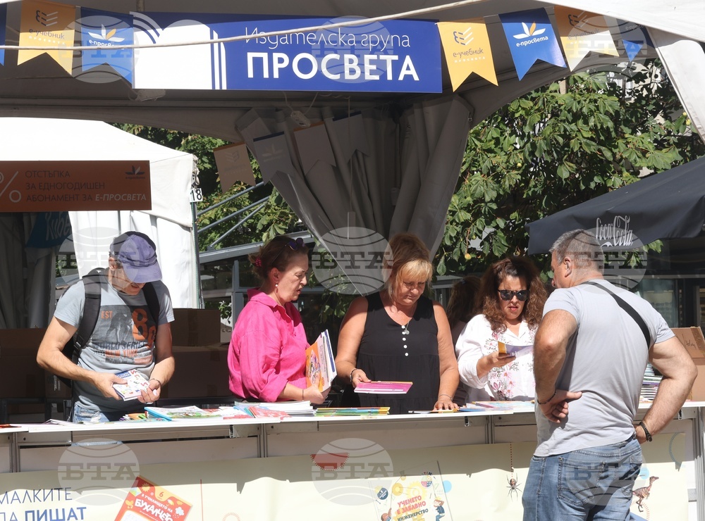 Фестивала "Алея на книгата" - подготовка