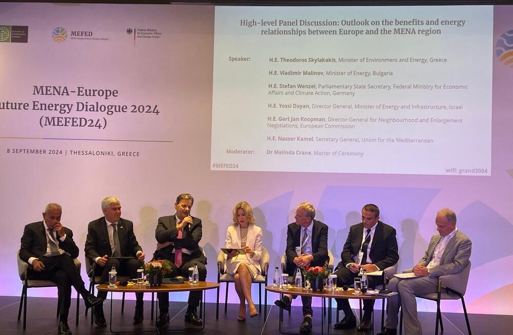 Министерство на енергетиката: България и Германия подписаха в Солун декларация за сътрудничество в енергетиката