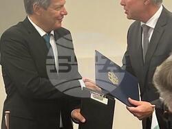 Снимка: Министерство на енергетиката