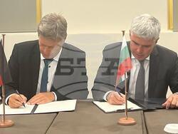 Снимка: Министерство на енергетиката