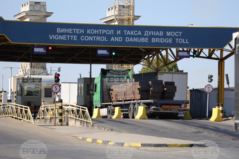 Русе - ГКПП „Дунав мост” - трафик