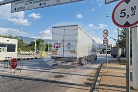 ГКПП Кулата - трафик