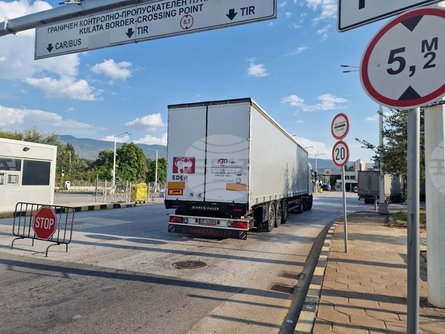 ГКПП Кулата - трафик