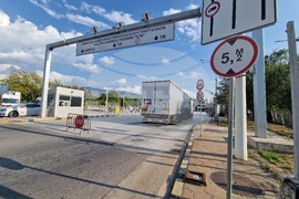 ГКПП Кулата - трафик