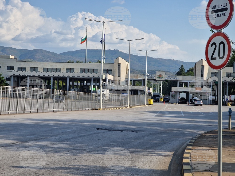 ГКПП Кулата - трафик