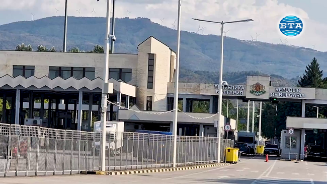 Трафикът на граничния пункт „Кулата“  е спокоен и няма колона от изчакващи автомобили на изход от България