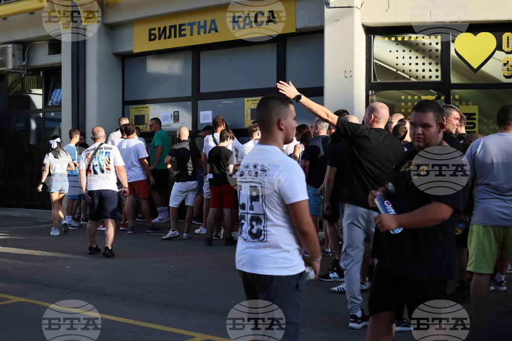 Пловдив - футбол - България - Северна Ирландия