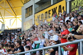 Пловдив - футбол - България - Северна Ирландия