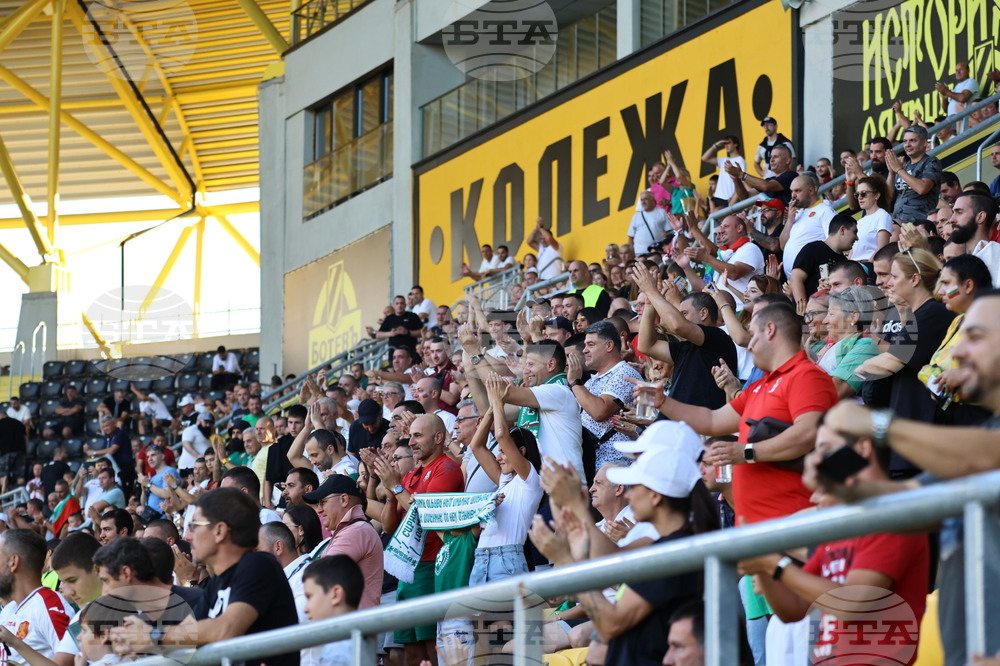 Пловдив - футбол - България - Северна Ирландия