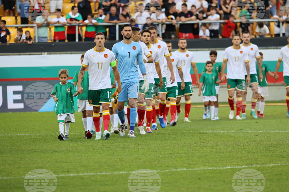 Пловдив - футбол - България - Северна Ирландия
