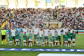 Пловдив - футбол - България - Северна Ирландия